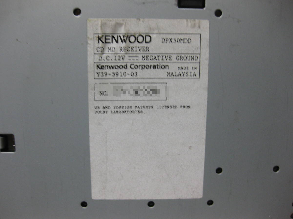 KENWOOD DPX-50MDD MP3　MDLP CD MD player multiple car models Good