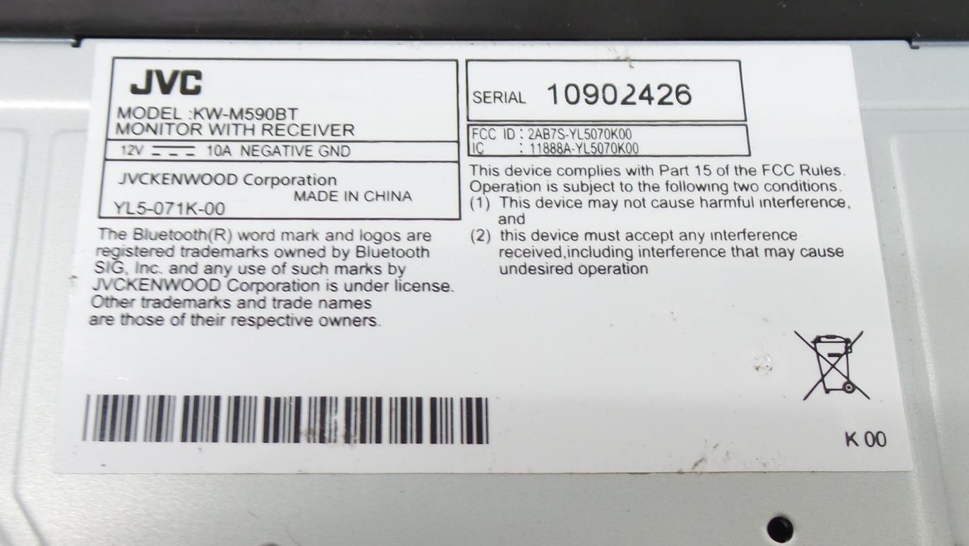 JVC Model KW-M590BT 2-DIN Digital Media Receiver – Free shipping