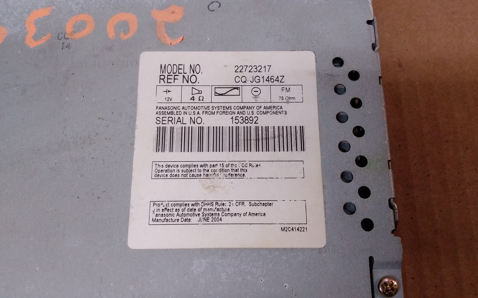 2004 SATURN ION AM FM CD RADIO (OPT U1C) ID-22723217