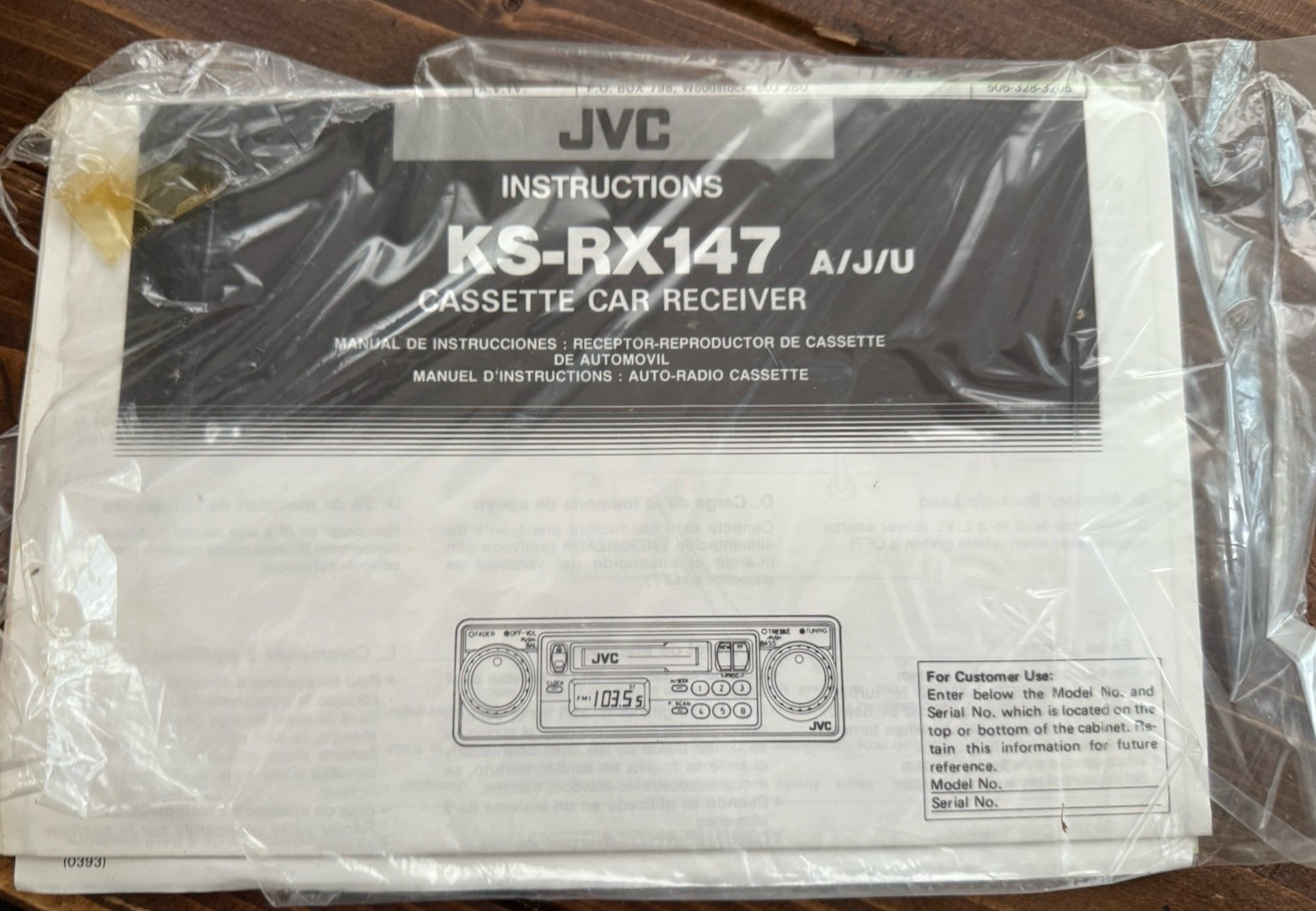 JVC Car Stereo Cassette Receiver Model No. KS-RX147