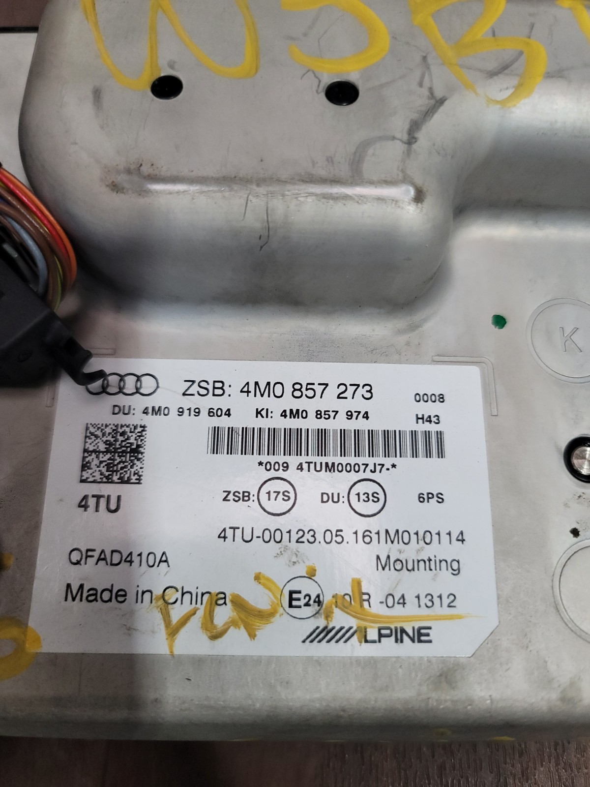 2017 2018 2019 Audi Q7 Radio Display Screen 4M0857273