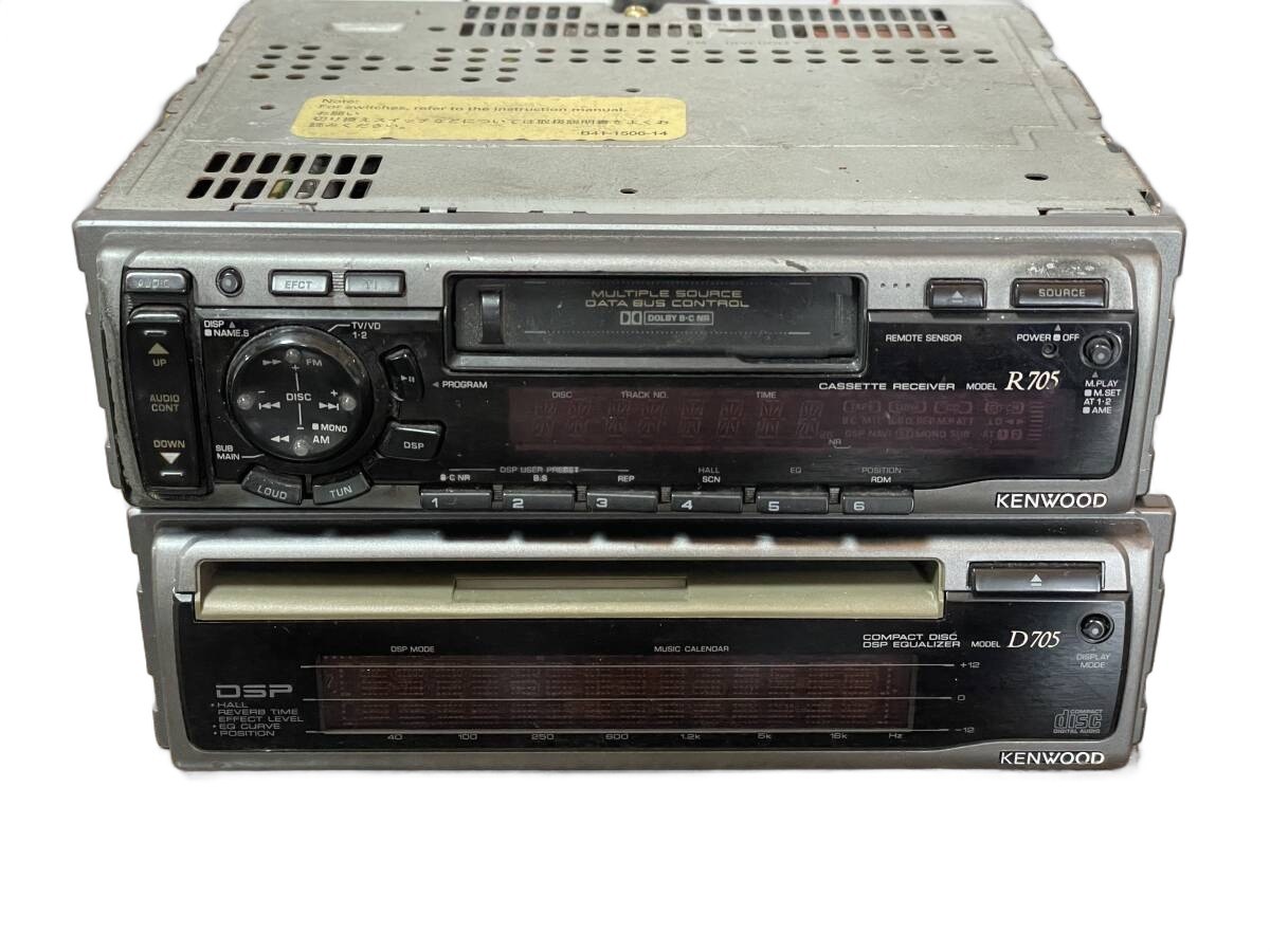 Kenwood R705 D705 1DIN CD Cassette DSP Graphic EQ AM/FM Car Stereo From Japan