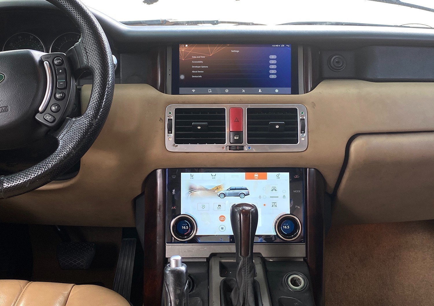 64GB Android Screen Car Radio + AC Panel for Land Range Rover V8 L322 2005-2012