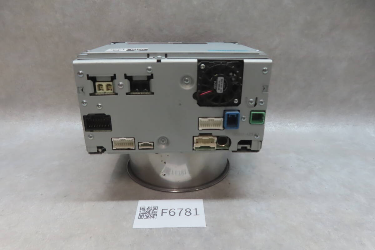 Eclipse AVN668HD 2DIN HDD Navigation DVD CD