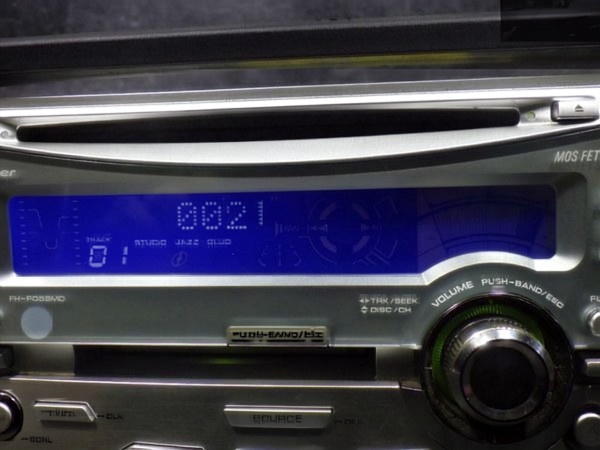Pioneer Carrozzeria FH-P055MD 2DIN Car Audio CD MD Player Tested Working from JP