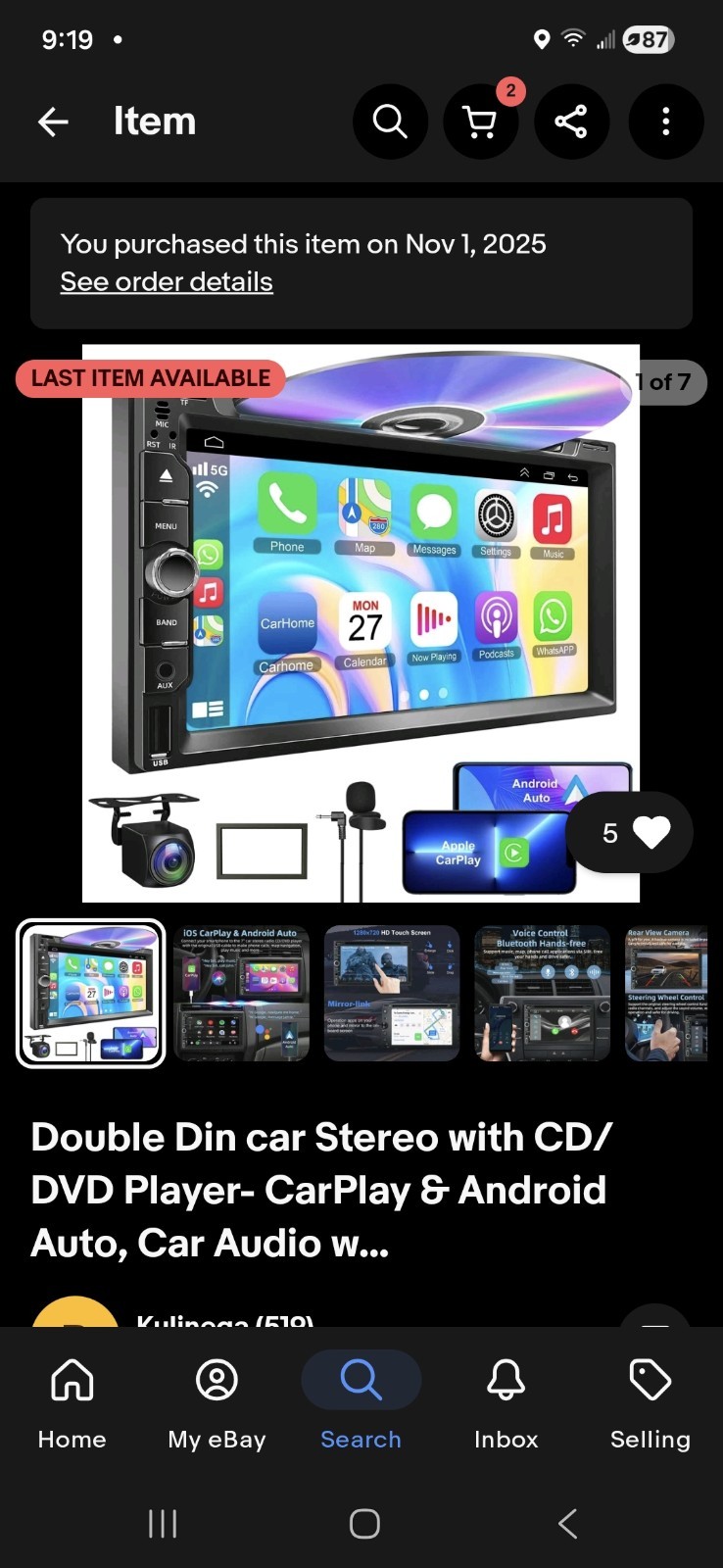 Double Din 7 Screen DVD/ MULTIMEDIA RECIEVER for Car Stereo