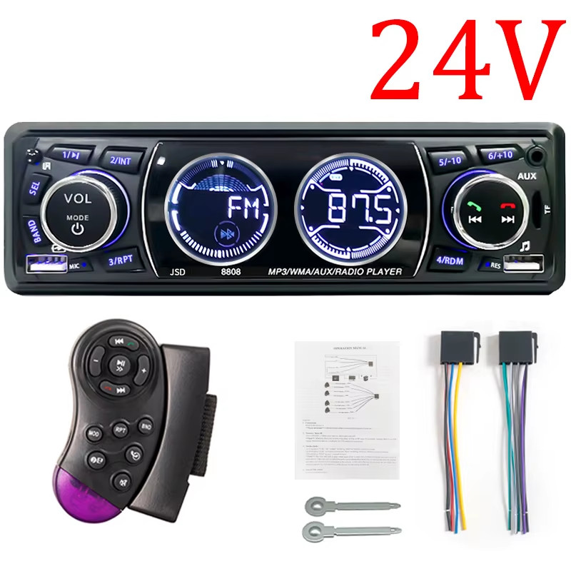SINOVCLE Car Radio 1Din Audio Bluetooth Stereo MP3 Player FM Receiver 60Wx4 Supp