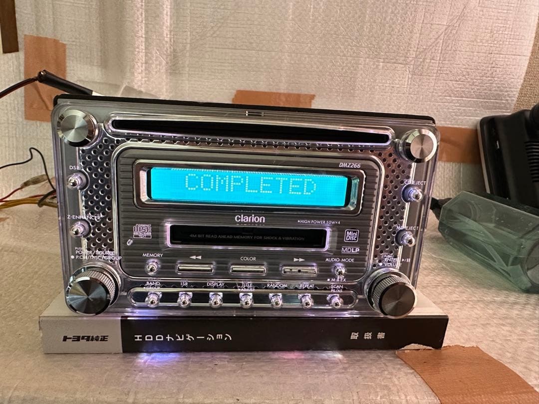 Clarion DMZ266 1DIN CD AM/FM Car Audio Head Unit Tested Working | w/ Manual