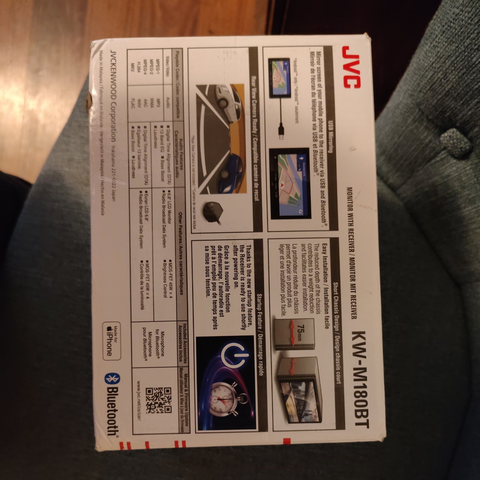 NEW JVC KW-M180BT, 2-DIN Digital Media Receiver, w/ Bluetooth