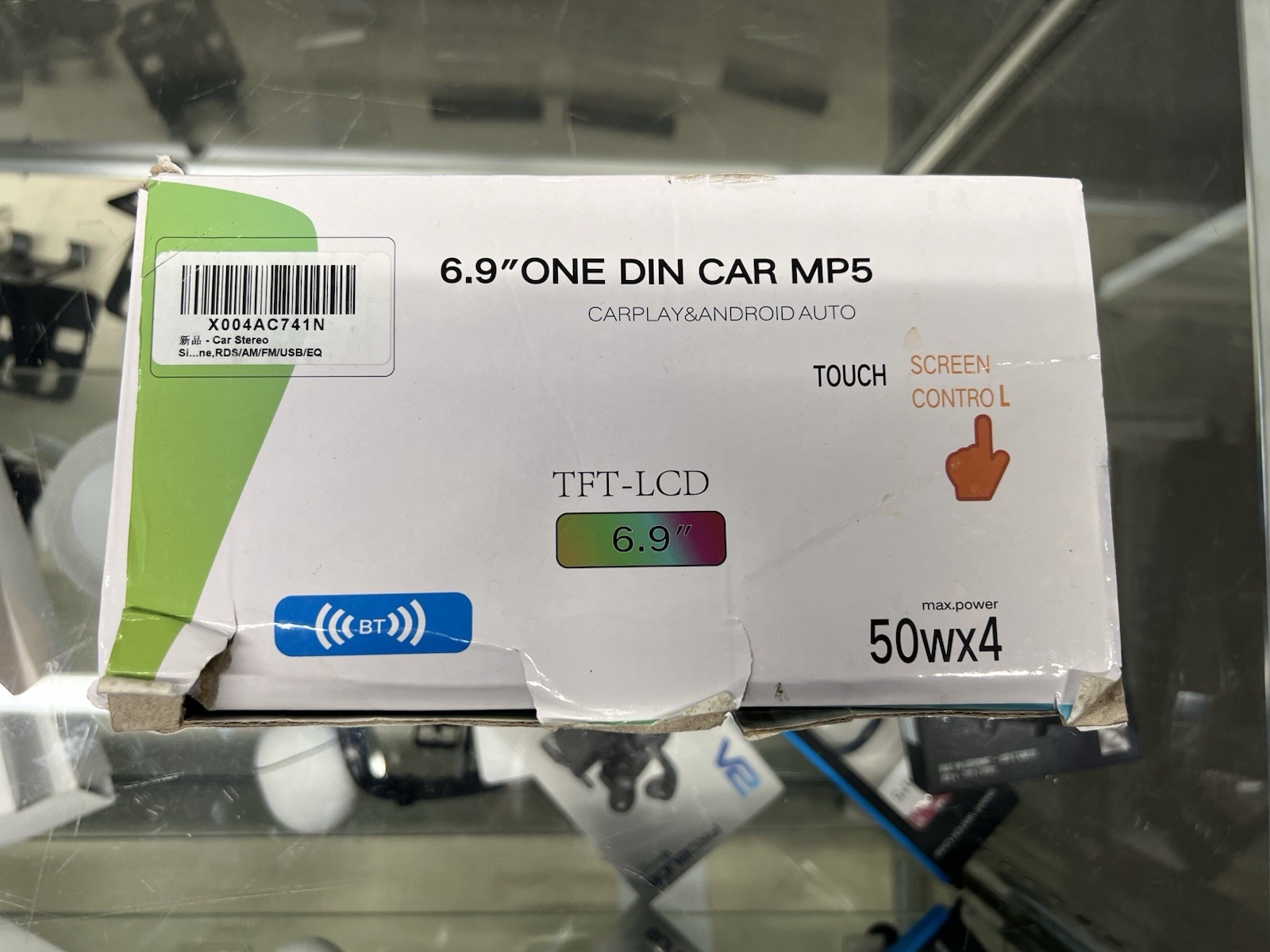 6.9 One Din Car MP5 50WX4
