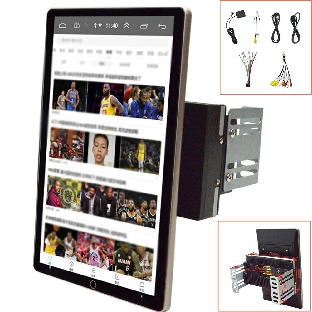 10.1” 2 DIN Rotatable Android 12.0 2+32GB Touch Quad Core Car Stereo Radio GPS
