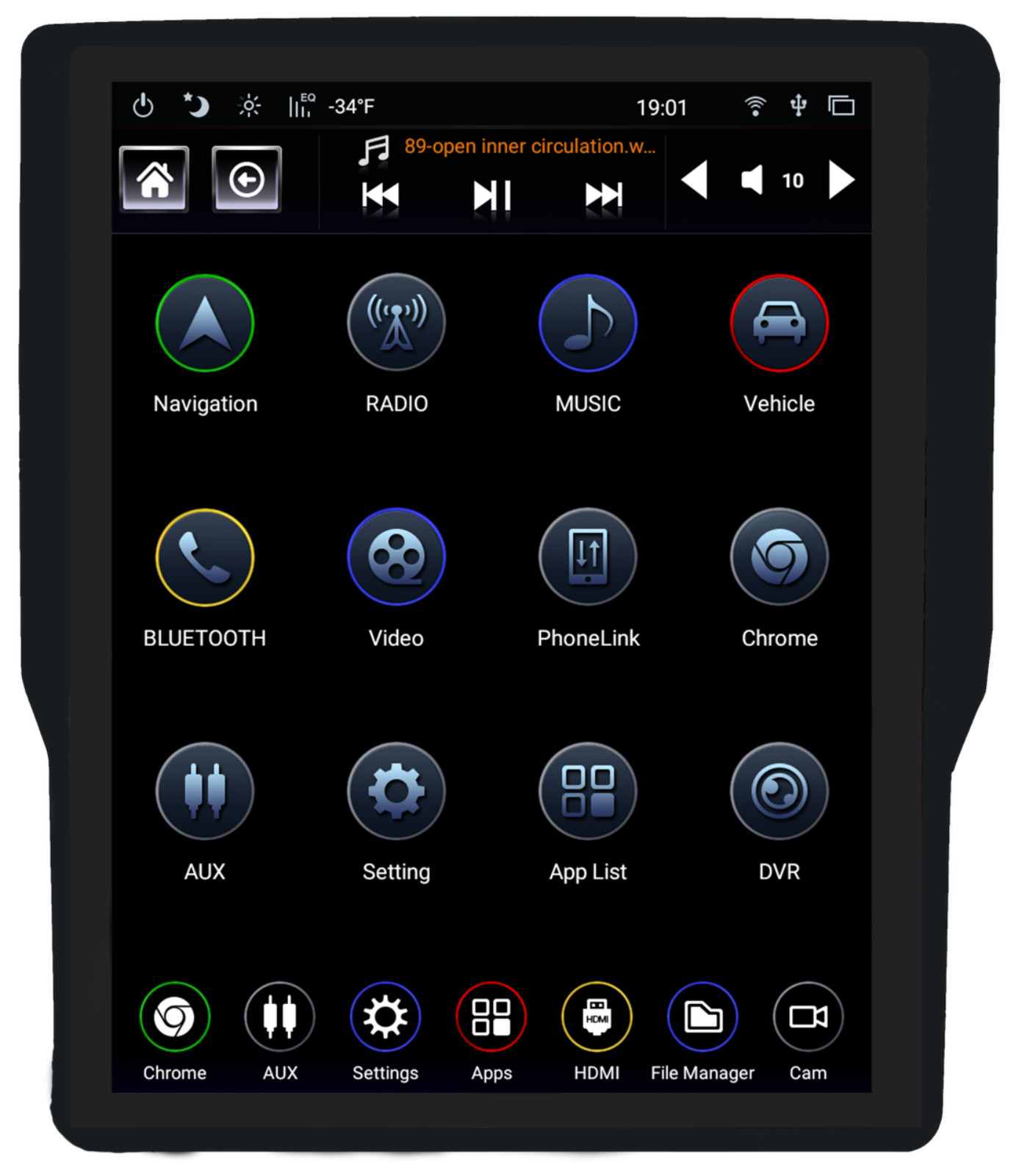 **Refurbished** 2019-2024 Ram Generation 4 LinksWell T-Style Radio.