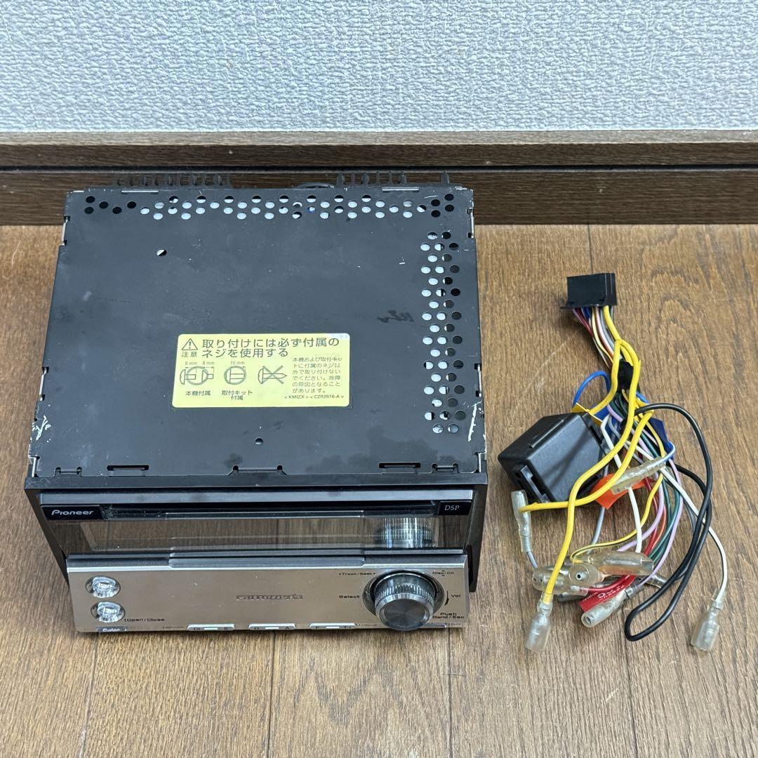 Pioneer Carrozzeria FH-P077MD CD/MD Player Car Audio Operation Guaranteed