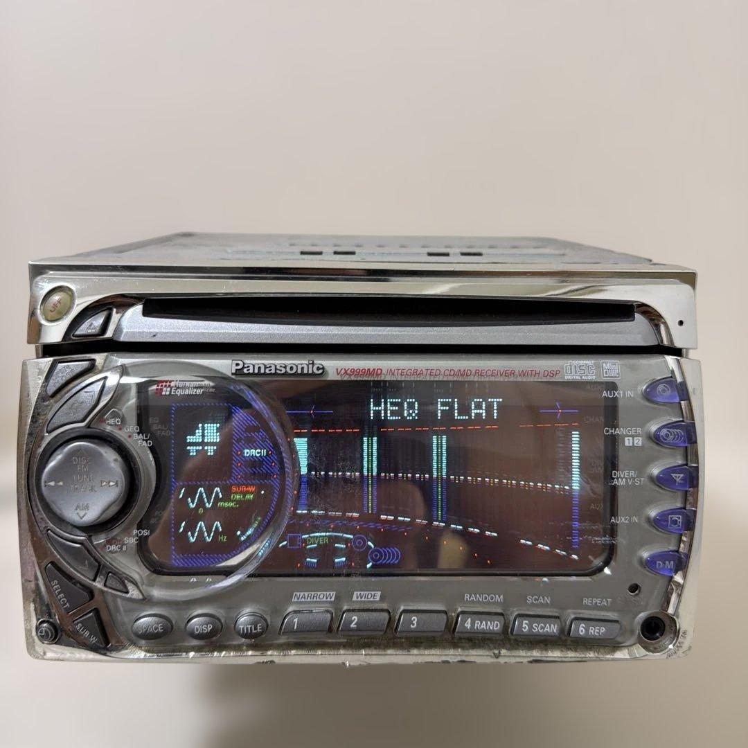 Panasonic CQ-VX999MD Silver 2DIN CD MD Player Receiver JDM Vintage Car Audio