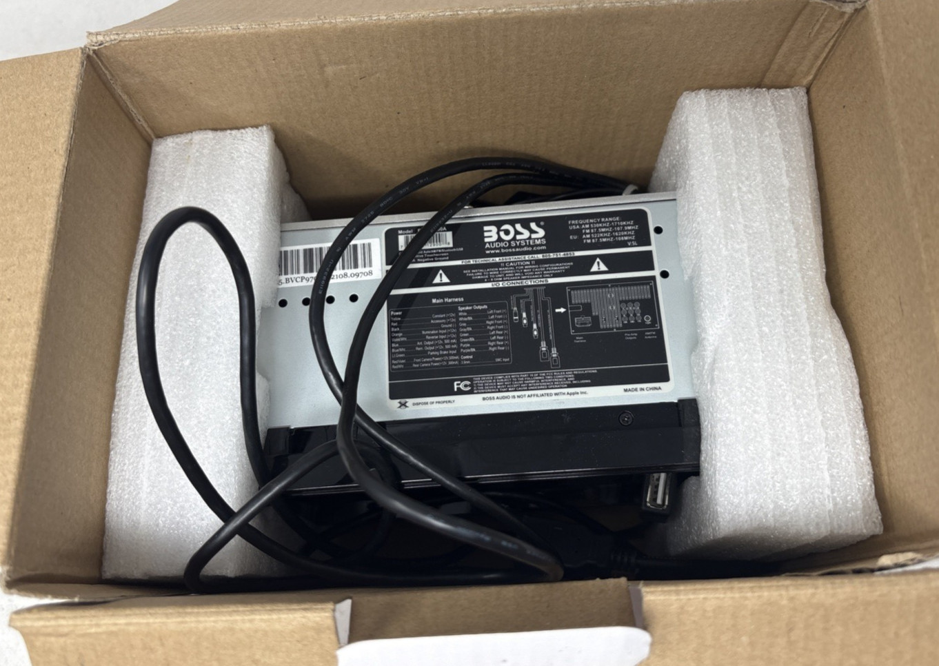 BOSS Audio BVCP9700A 7 inch Touchscreen Digital Media Receiver (READ DESCRIPTIO)