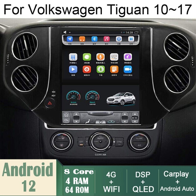 Car Android Gps Navigation Wifi 9.7″ For Volkswagen Vw Tiguan 10-17 Radio 4+64g