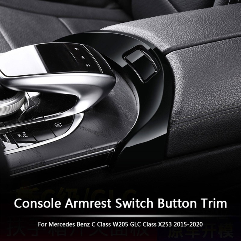 Car Center Console Armrest Box Trim Switch Button Panel Cover for GLC260L GLC300