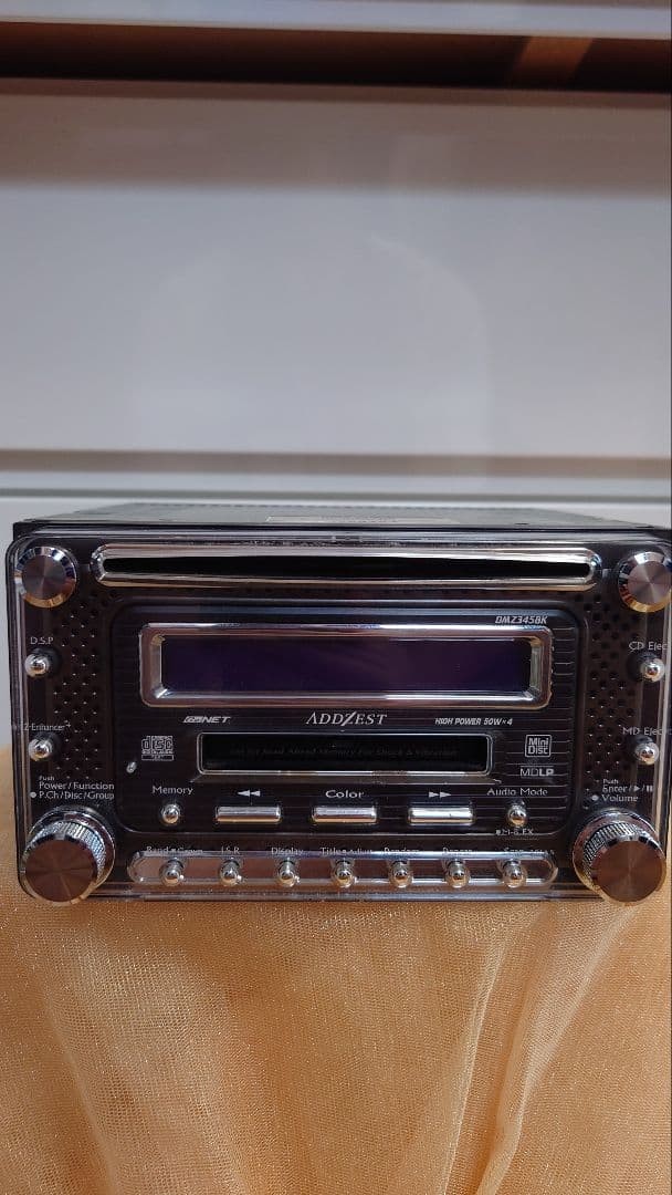 ADDZEST DMZ345BK car audio main unit