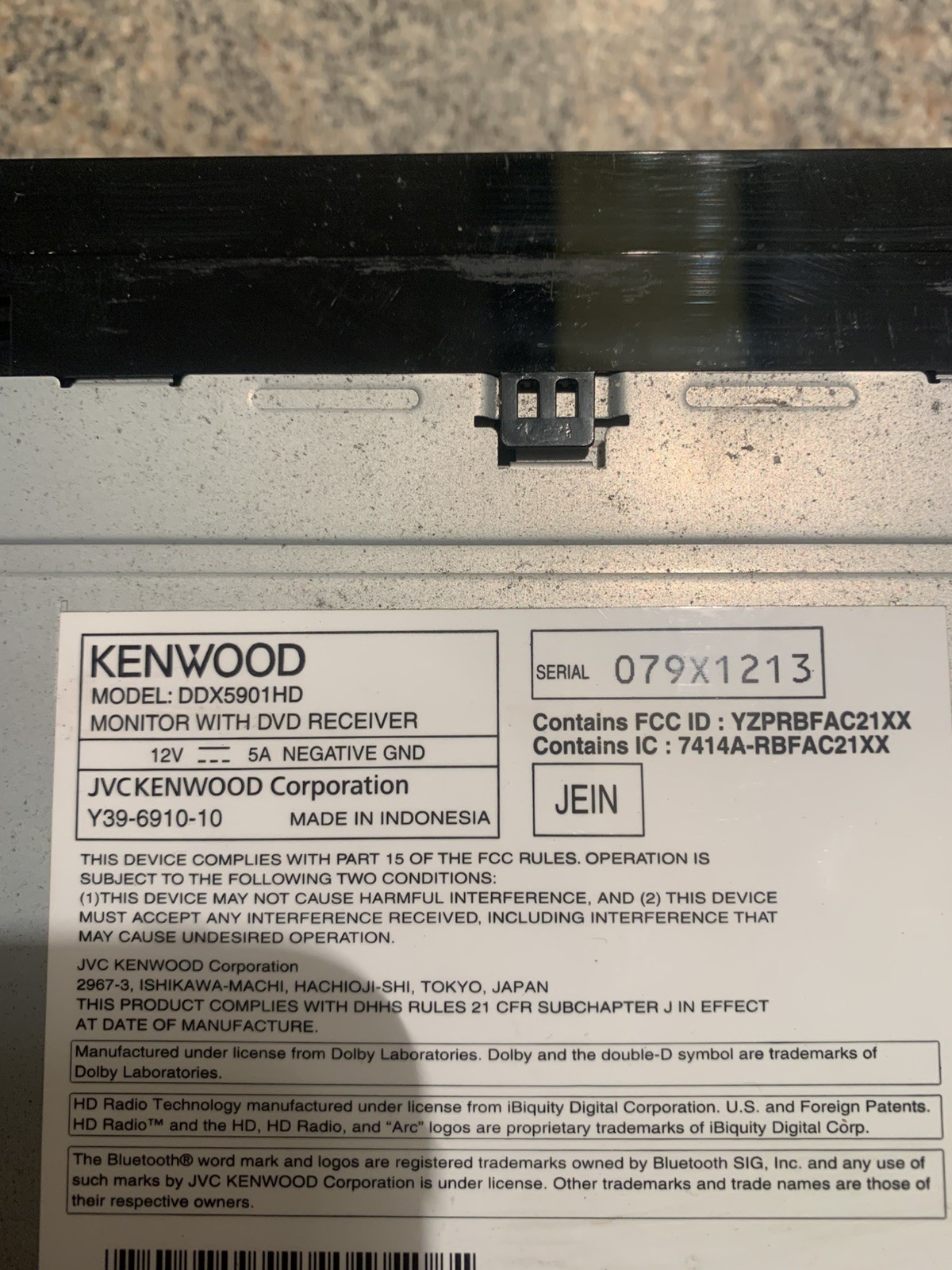 Kenwood Excelon DDX5901HD 2DIN CD/DVD Radio Receiver / 6.1″ screen