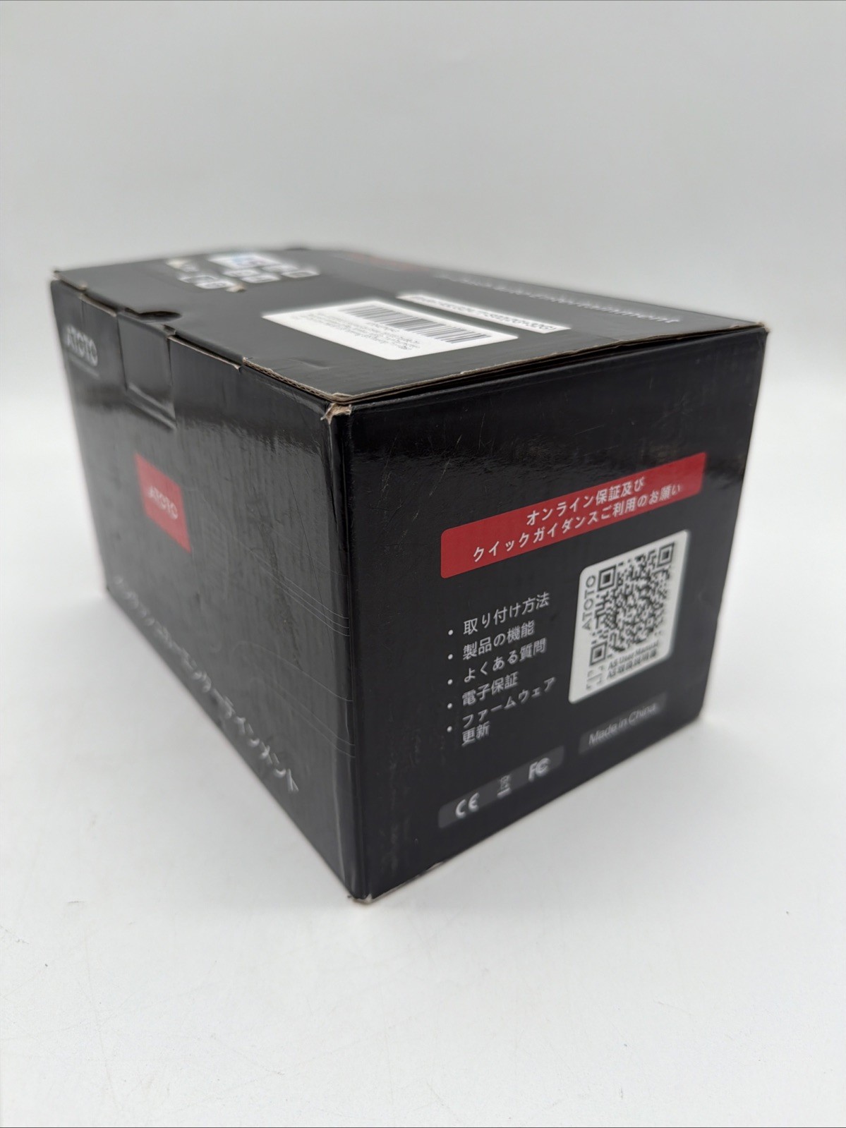 ATOTO Car Entertainment System A5