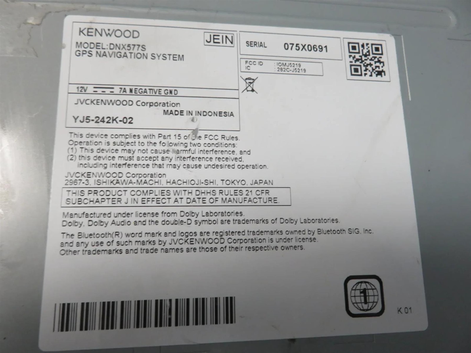 KENWOOD DNX577S GPS NAVIGATION SYSTEM – Free shipping