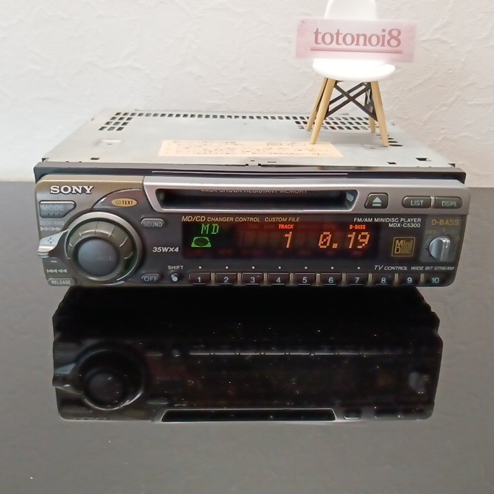Sony MDX-C5300 Car Audio MD Player 1DIN FM AM Head Unit Tested Working