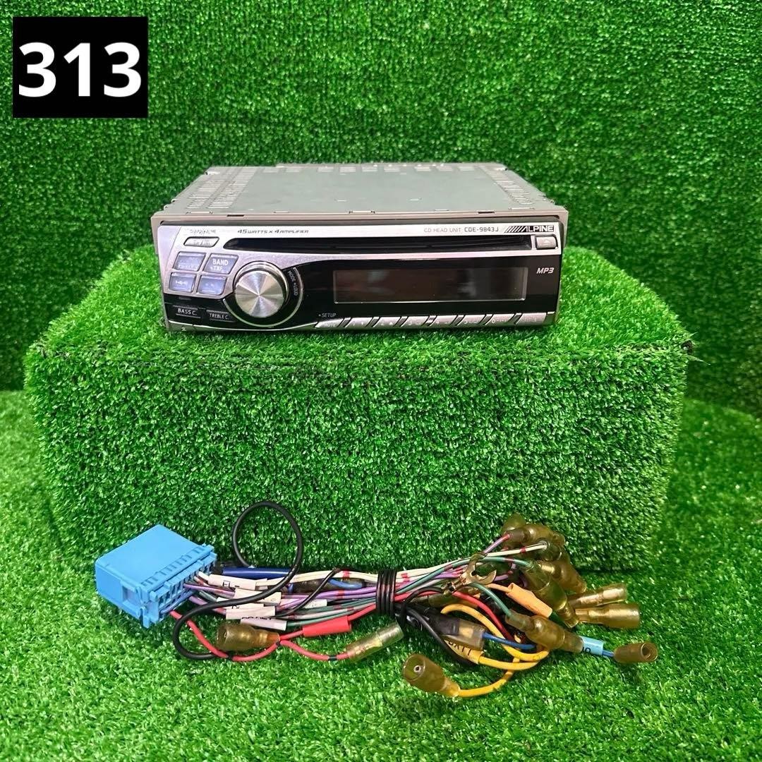 ALPINE CDE-9843J 1DIN CD MP3 Player Car Audio AM FM Radio Deck