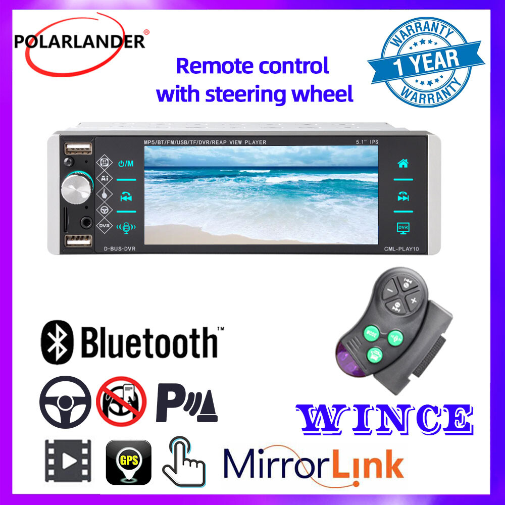 5.1″ Single 1Din Touch Screen Bluetooth Car Stereo Radio Mirror link 3USB FM RDS