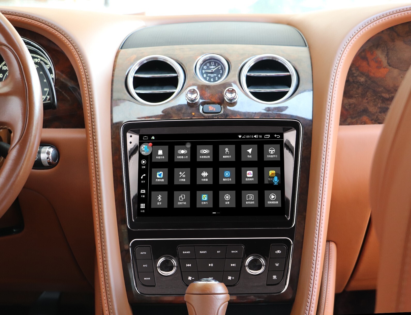 Car Stereo Radio For Bentley Flying Spur Continental 2012-2019 CarPlay GPS 64 GB