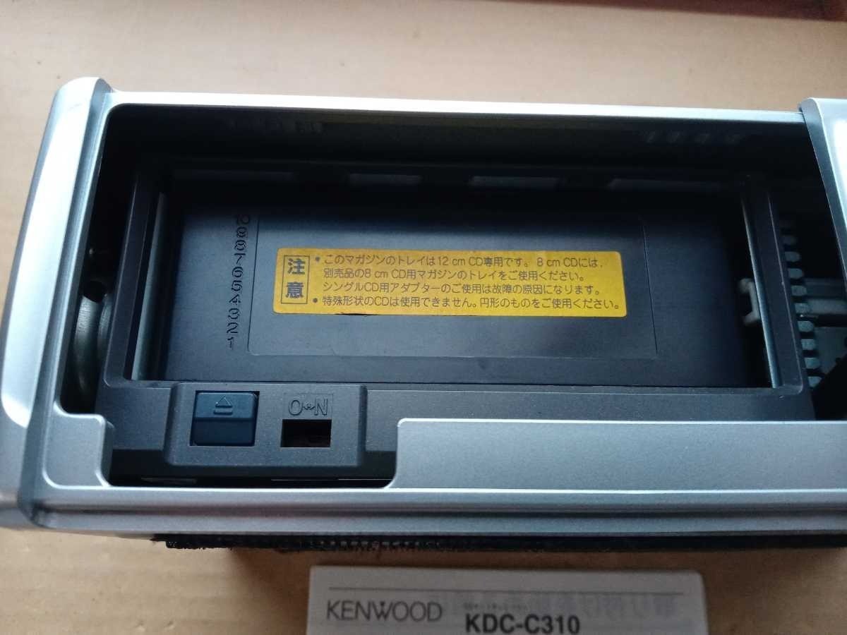 Kenwood f-CD7 JDM Car CD Player Receiver Japan w/ External Bluetooth Tested l66