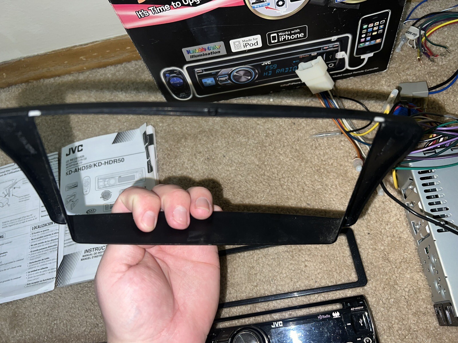 JVC Arsenal KD-AHD59 Vehicle CD Receiver/Radio 1 DIN