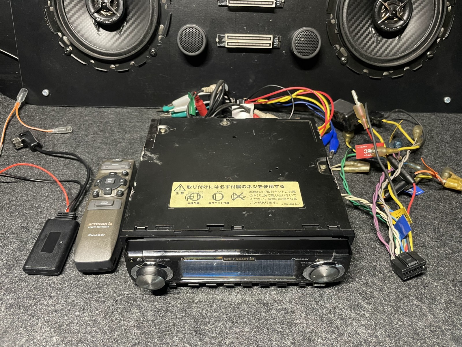 Pioneer Carrozzeria DEH-P919 CD Player SFC Concert Hall Added Bluetooth Remote