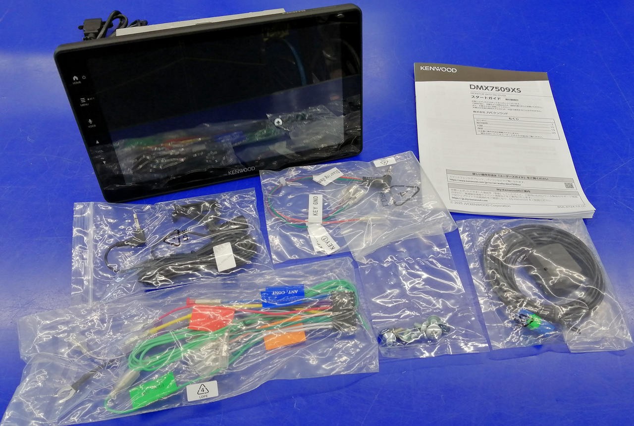KENWOOD DMX7509XS CarPlay Digital Media AV Receiver w/ Cable Tested JPN TB02 2.5