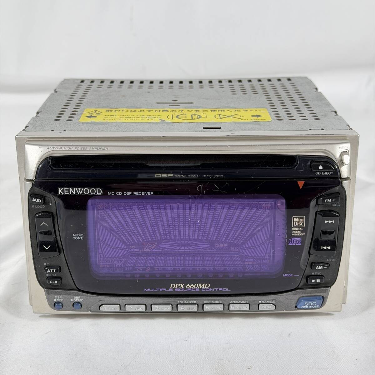 Kenwood DPX-660MD Double DIN CD MD Player | Rare Classic |Retro JDM Head Unit |