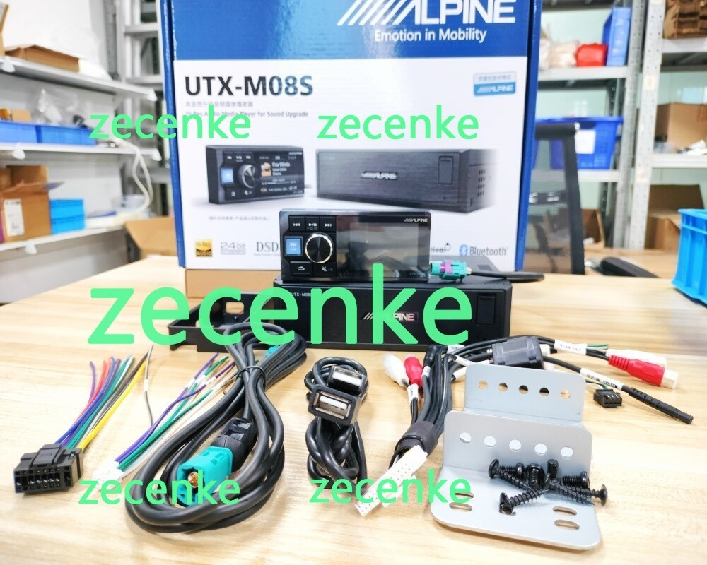 Alpine UTX-M08S | Hi-Res Audio Digital Media Receiver with Bluetooth and USB