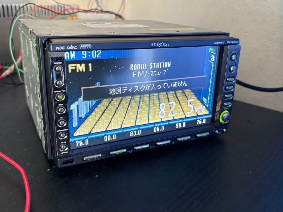 Clarion ADDZEST MAX420VD CD DVD Car Stereo Head Unit Tested Japan