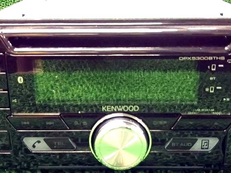 Kenwood DPX5300BTHS Car Stereo Receiver Tested Working CD w/ Manual, Mic Japan