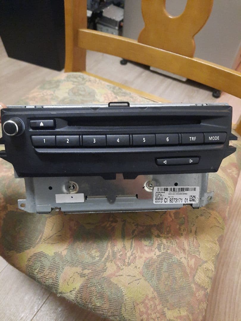 ALPINE BMW Genuine Car Audio Head Unit Dolby Digital DTS Surround Sound