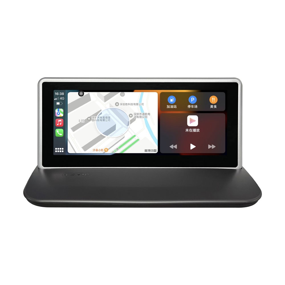 8.8″ for Volvo C30 S40 C70 2004-2011 Car GPS Player Stereo Radio Android Unit BT