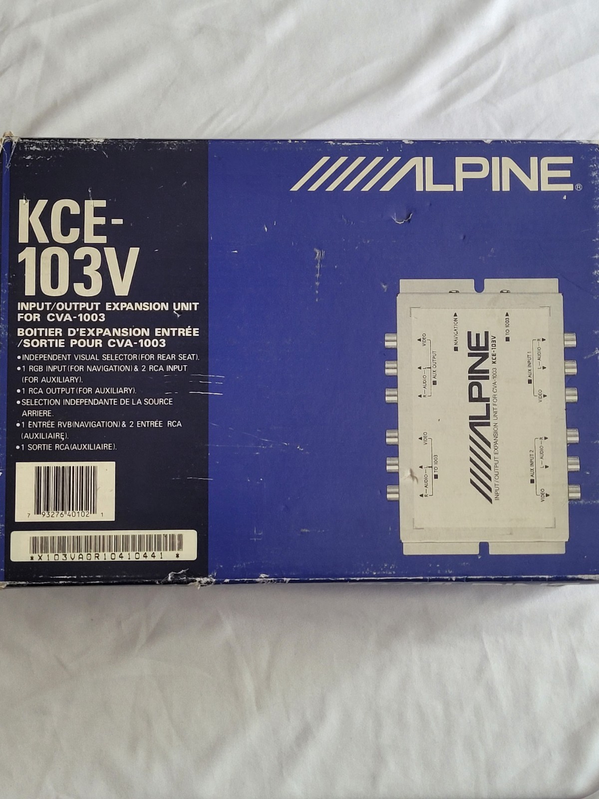 Alpine Input Output expansion unit for CVA-1003 model KCE-103V 12V DC