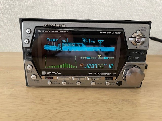Pioneer Carrozzeria FH-P99MDR 2Din Car Audio CD MD Bluetooth Player Tested