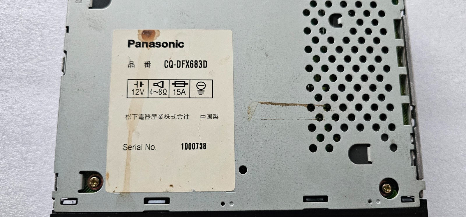 Panasonic CQ DFX 683D