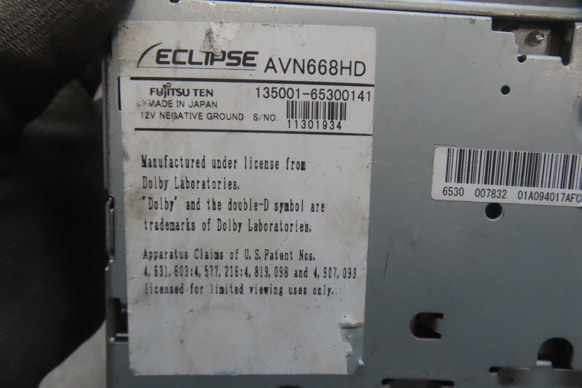 Eclipse AVN668HD 2DIN HDD Navigation DVD CD