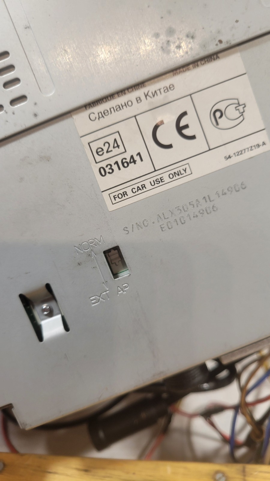 ALPINE IDA-X305S Bluetooth w/o loss
