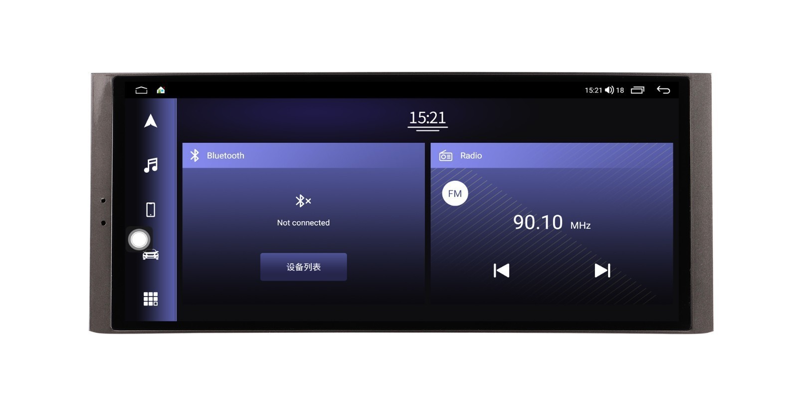 10.3″ Car Radio GPS Navi Auto Android Carplay 64GB For Range Rover Vouge L322 V8