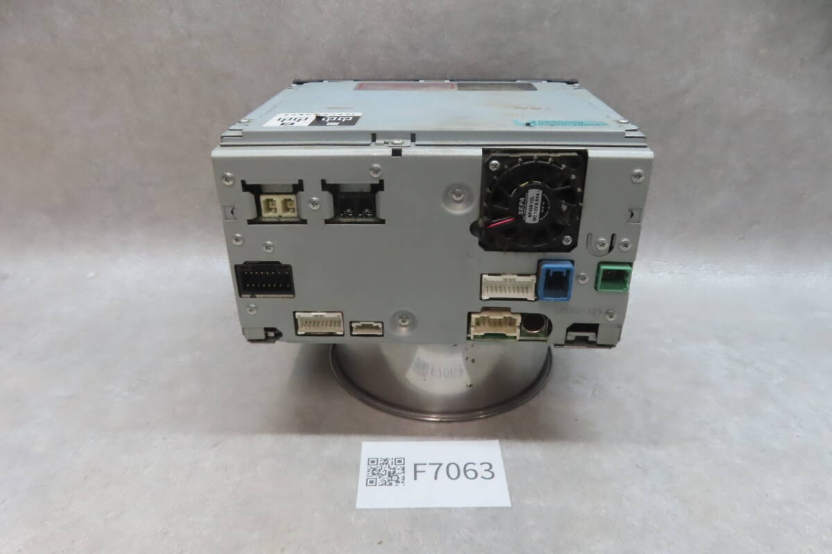 Eclipse AVN668HD 2DIN HDD Navigation DVD CD