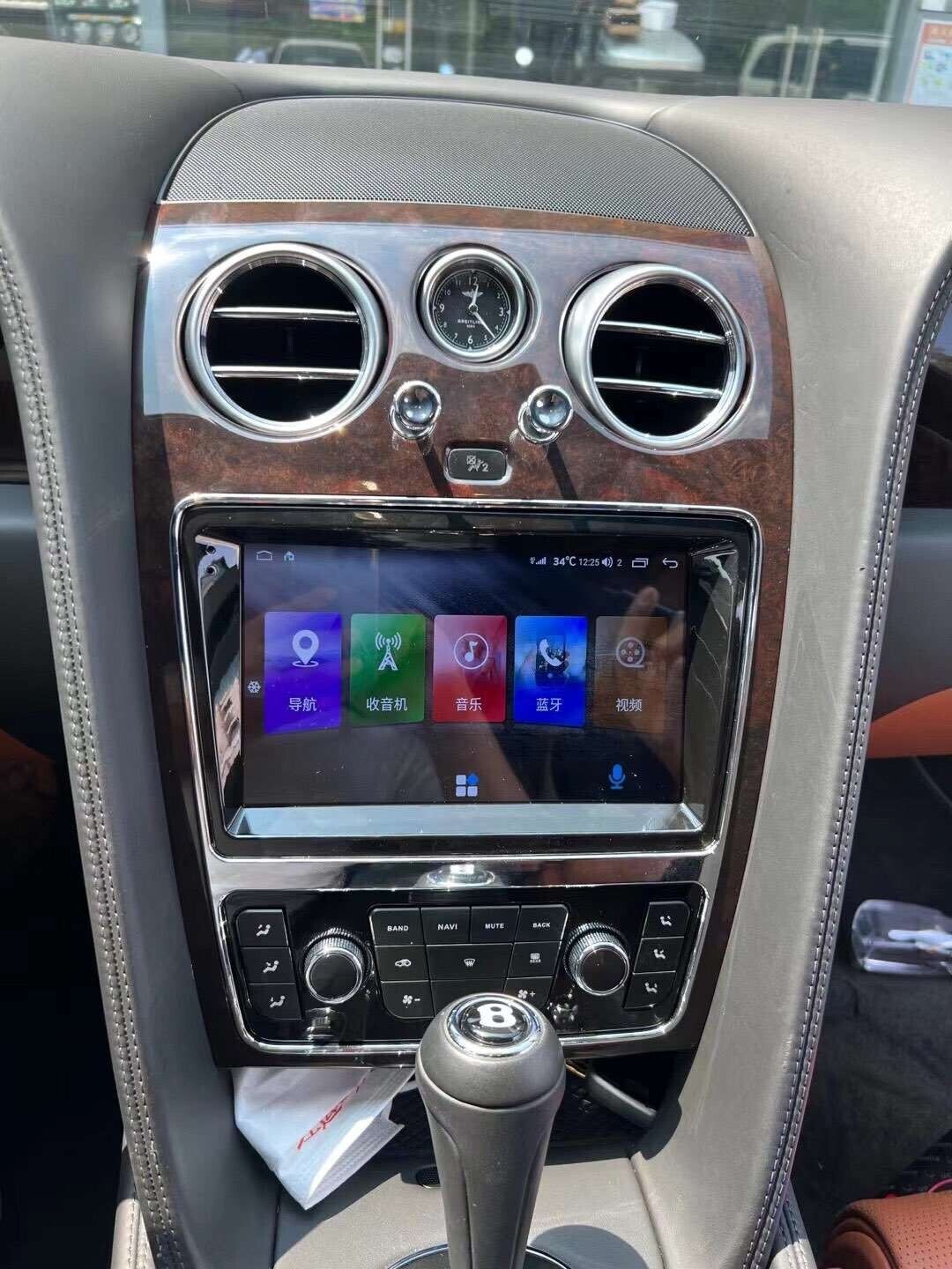 9” Car Stereo Radio Auto Android 4+64GB For 2012-2019 Flying Spur Continental