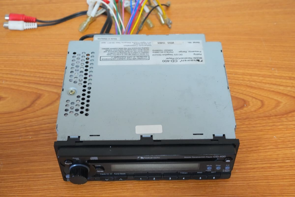 Nakamichi CD400 CD Player AUX Radio Audio Deck Excellent JAPAN