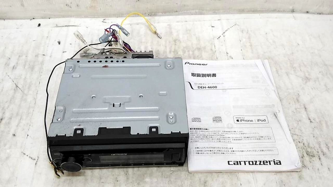 carrozzeria DEH-4600 Car Stereo Receiver Tested Working USB AUX w/ Manual