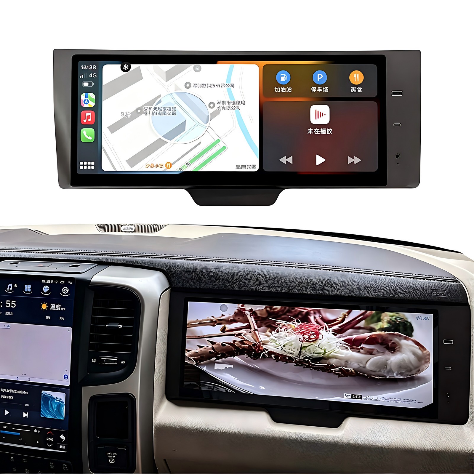 Passenger Side Multimedia Touch Screen 17″ In-Vehicle Display for Dodge RAM